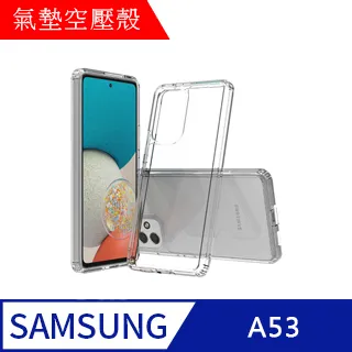 【MK馬克】三星Samsung S22 Ultra 曲面高清防爆全滿版鋼化膜-黑色 歷史價格詳細信息