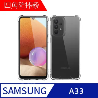 【MK馬克】三星Samsung S22 Ultra 曲面高清防爆全滿版鋼化膜-黑色 歷史價格詳細信息