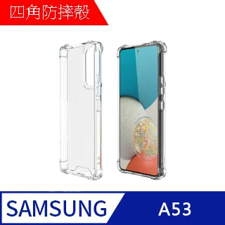【MK馬克】三星Samsung S22 Ultra 曲面高清防爆全滿版鋼化膜-黑色 歷史價格詳細信息