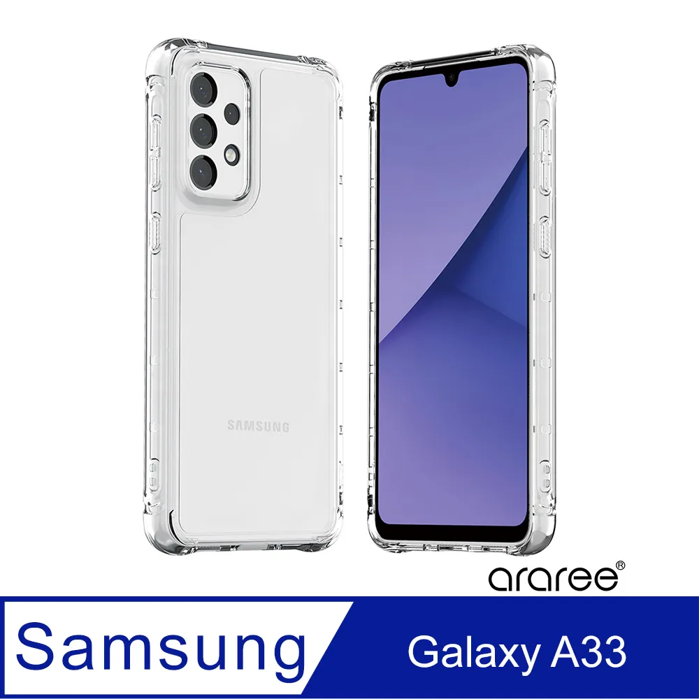 三星 Galaxy A33 5G多功能拉鍊錢包多卡槽插卡支架皮套保護套 歷史價格詳細信息