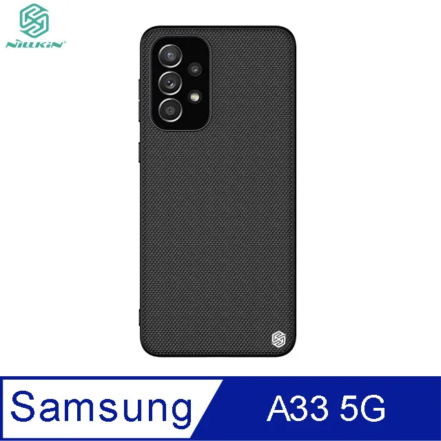 NILLKIN SAMSUNG Galaxy A33 5G 超級護盾保護殼 硬殼 手機殼 保護套 薄殼 現貨 廠商直送 歷史價格詳細信息