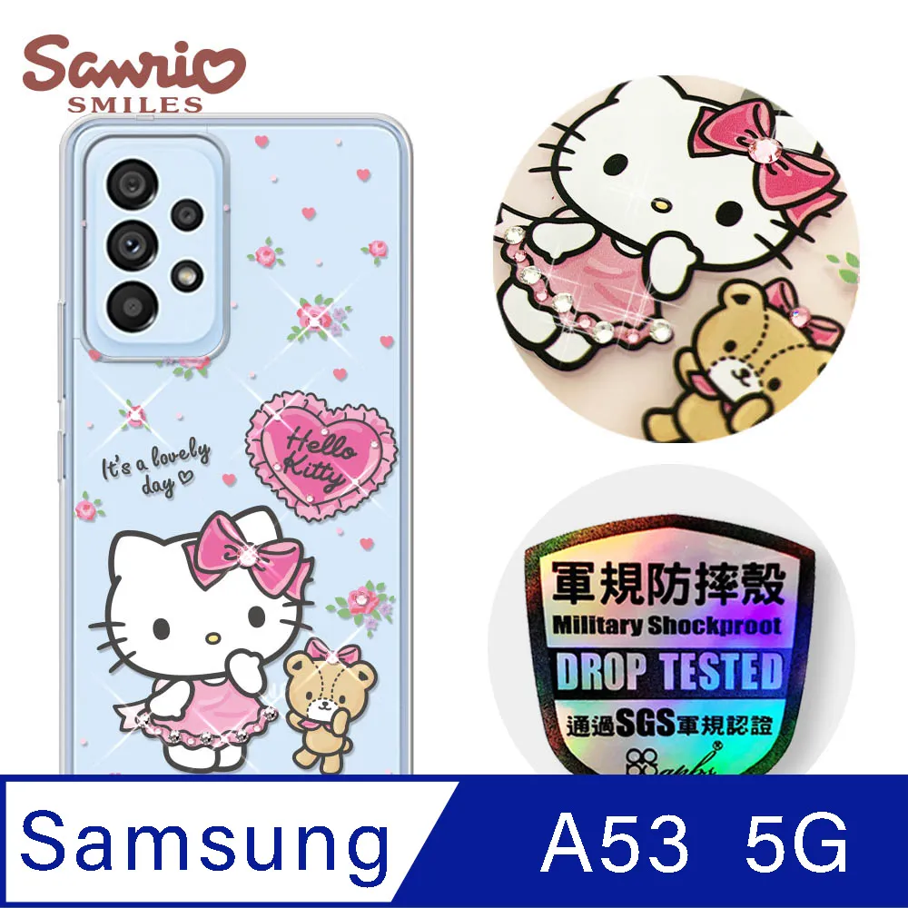 三麗鷗 Kitty Samsung Galaxy A53 5G 輕薄軍規防摔彩鑽手機殼-凱蒂協奏曲 歷史價格詳細信息