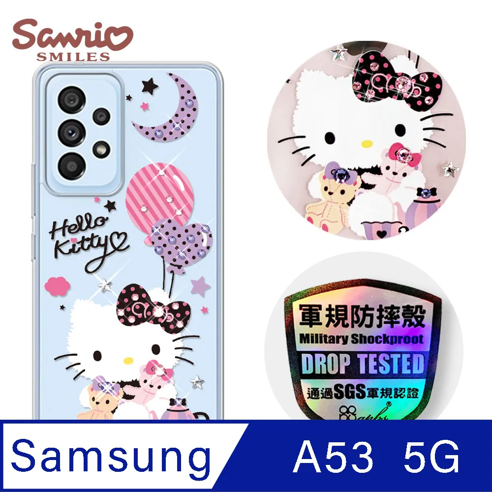 三麗鷗 Kitty Samsung Galaxy A53 5G 輕薄軍規防摔彩鑽手機殼-凱蒂協奏曲 歷史價格詳細信息