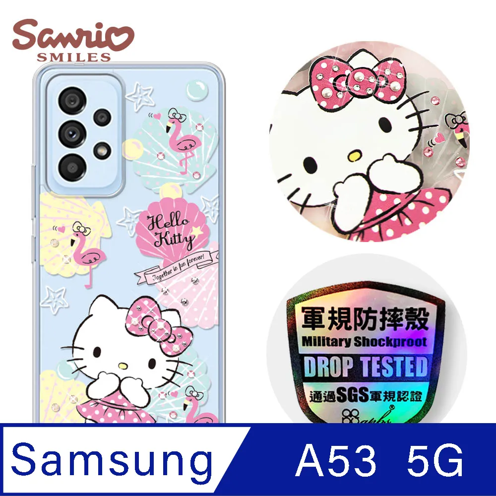 三麗鷗 Kitty Samsung Galaxy A53 5G 輕薄軍規防摔彩鑽手機殼-凱蒂協奏曲 歷史價格詳細信息