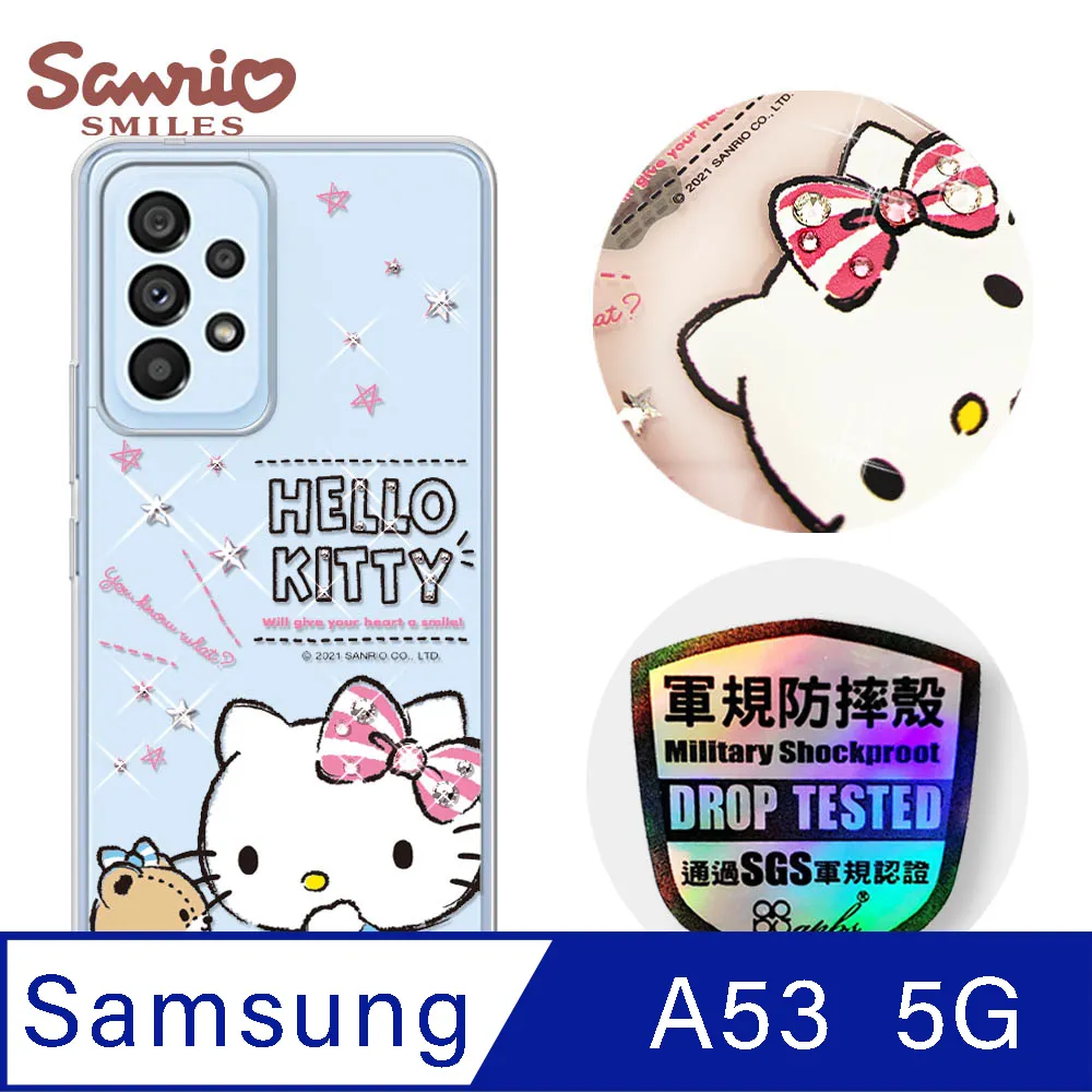 三麗鷗 Kitty Samsung Galaxy A53 5G 輕薄軍規防摔彩鑽手機殼-凱蒂協奏曲 歷史價格詳細信息