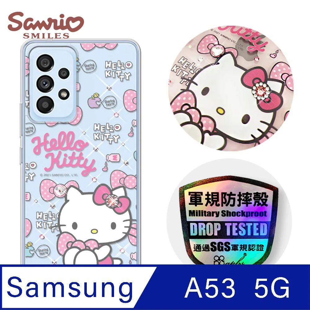 三麗鷗 Kitty Samsung Galaxy A53 5G 輕薄軍規防摔彩鑽手機殼-凱蒂協奏曲 歷史價格詳細信息
