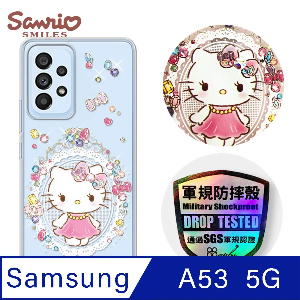 三麗鷗 Kitty Samsung Galaxy A53 5G 輕薄軍規防摔彩鑽手機殼-凱蒂協奏曲 歷史價格詳細信息