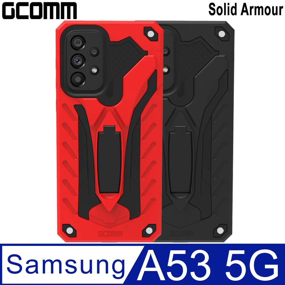 GCOMM Solid Armour 防摔盔甲保護殼 三星 S22 Ultra 歷史價格詳細信息