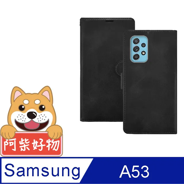 【磁扣皮套】SAMSUNG Galaxy A53 5G 6.46吋 支架 插卡 保護套 手機皮套 防摔皮套 磁扣 軟殼 歷史價格詳細信息