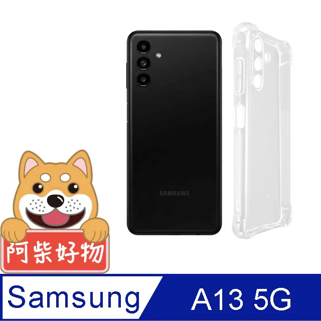 Samsung Galaxy A13  防摔拉絲紋手機殼保護殼保護套 歷史價格詳細信息