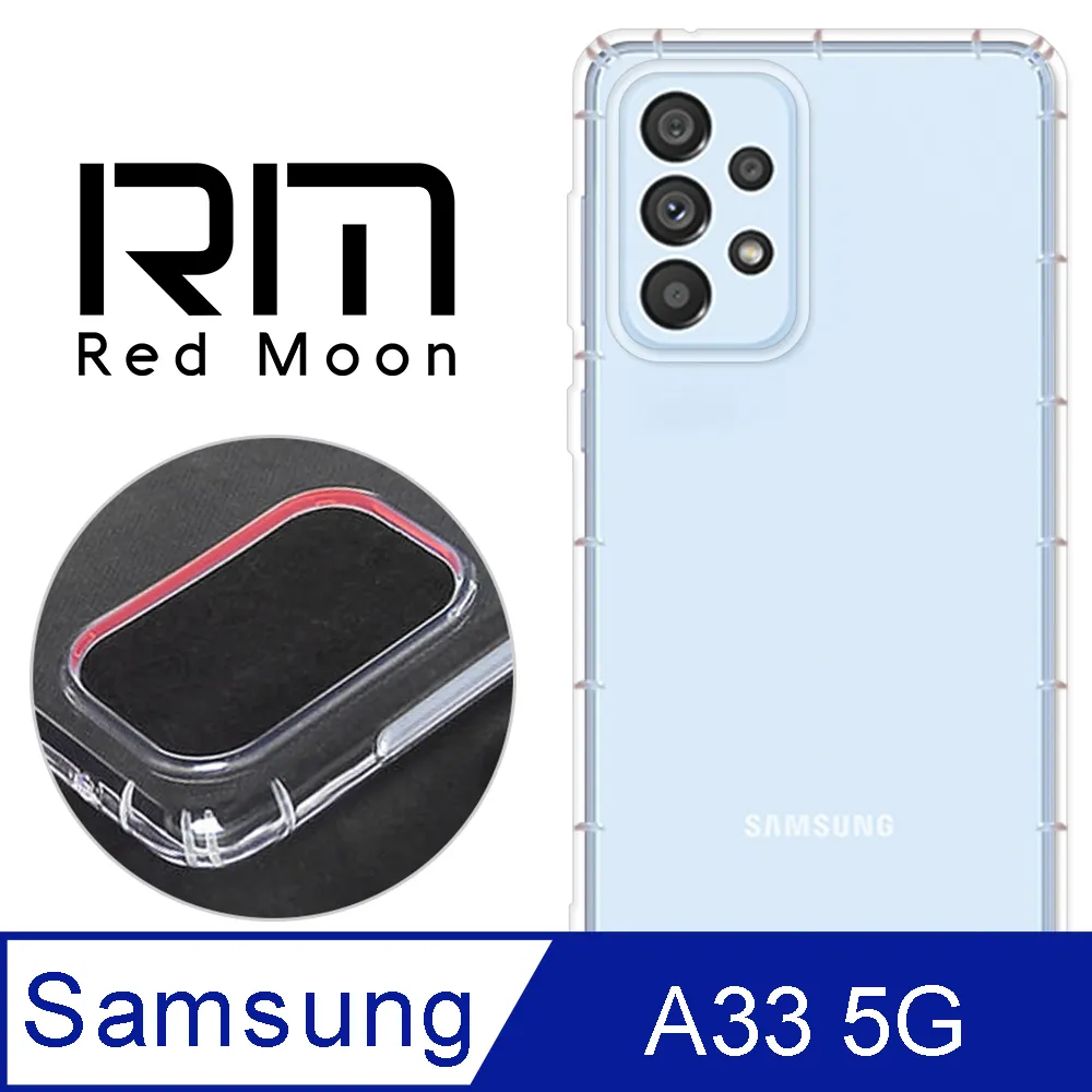 三星 A33 鏡頭保護貼 鏡頭貼 3D 玻璃貼 玻璃膜 鏡頭蓋 鋼化膜 保護貼 歷史價格詳細信息