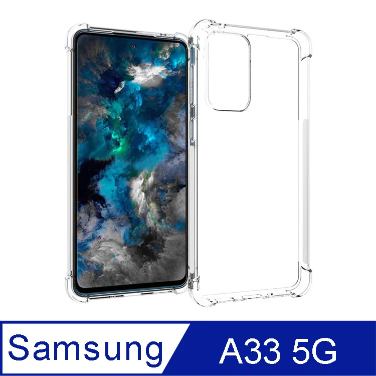 IN7 Samsung M53 5G (6.7吋) 高清 高透光2.5D滿版9H鋼化玻璃保護貼-黑色 歷史價格詳細信息
