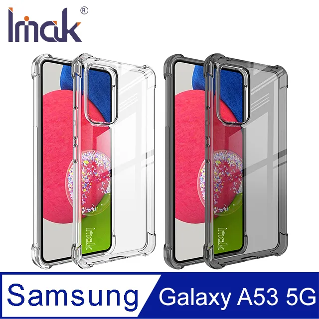 Imak SAMSUNG Galaxy A53 5G/A33 5G 鏡頭玻璃貼 (全透明2片裝) 鏡頭貼 保護貼 歷史價格詳細信息