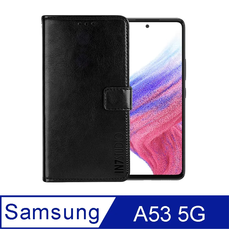 IN7 瘋馬紋Samsung Galaxy M33 5G (6.6吋) 錢包式 磁扣側掀PU皮套 吊飾孔 手機皮套保護殼 歷史價格詳細信息