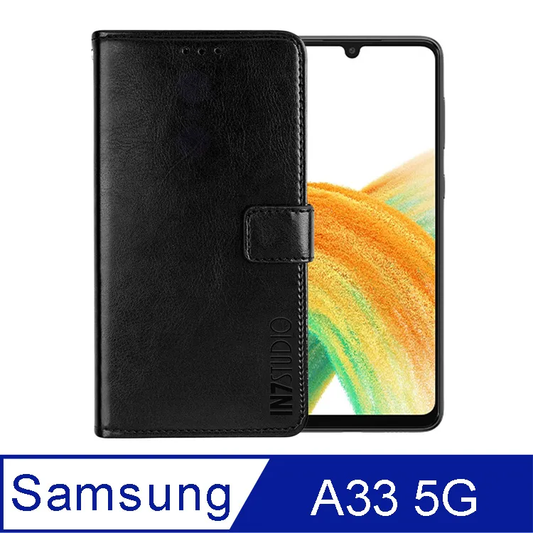 IN7 瘋馬紋Samsung Galaxy M33 5G (6.6吋) 錢包式 磁扣側掀PU皮套 吊飾孔 手機皮套保護殼 歷史價格詳細信息