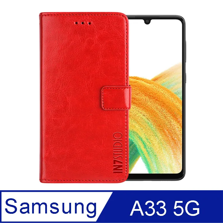 IN7 瘋馬紋Samsung Galaxy M33 5G (6.6吋) 錢包式 磁扣側掀PU皮套 吊飾孔 手機皮套保護殼 歷史價格詳細信息