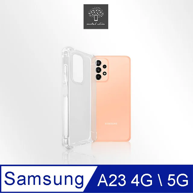 Samsung Galaxy A23 (4G/64G) 5G 智慧型手機 贈64G記憶卡+傳輸線+立架 廠商直送 歷史價格詳細信息