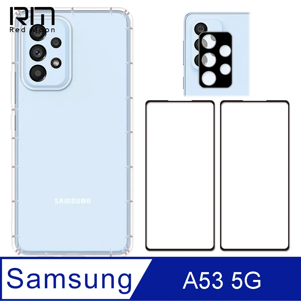 【3D全包鏡頭玻璃貼】三星 Note20 SM-N9810/Note20 Ultra SM-N9860 5G 鏡頭保護貼 歷史價格詳細信息