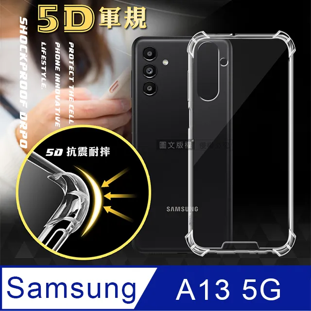 CITY戰車系列 三星 Samsung Galaxy Note20 Ultra 5G 5D軍規防摔氣墊殼 空壓殼 保護殼 歷史價格詳細信息