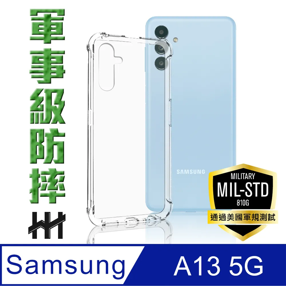 Samsung Galaxy A13 5G 6.5吋【Xmart-撞色斜紋】磁扣保護套/側掀站立皮套 歷史價格詳細信息