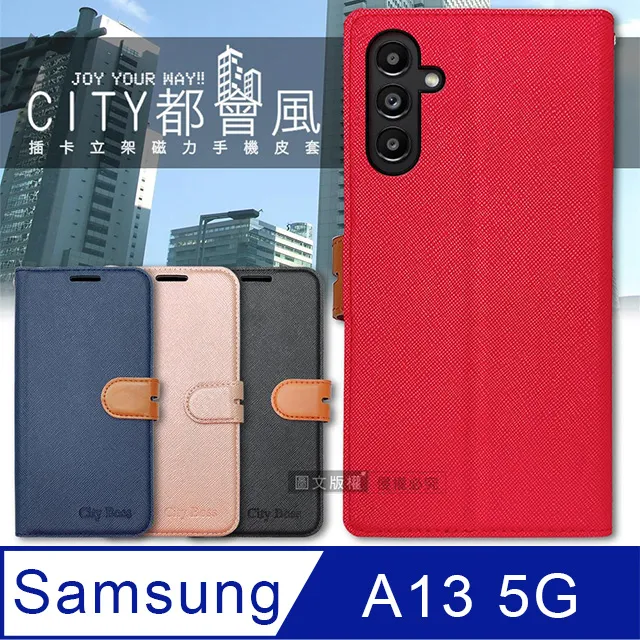 三星 samsung galaxy A13 手機鋼化膜 SM-A135/A136/A137-249免運費 歷史價格詳細信息