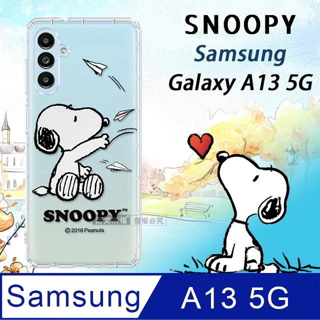 三星 samsung galaxy A13 手機鋼化膜 SM-A135/A136/A137-249免運費 歷史價格詳細信息