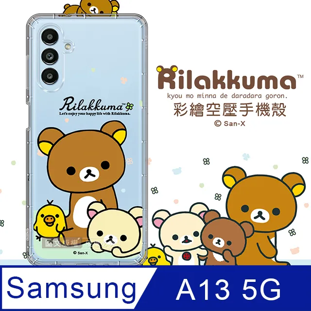 三星 samsung galaxy A13 手機鋼化膜 SM-A135/A136/A137-249免運費 歷史價格詳細信息