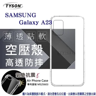Samsung Galaxy A23/A34/A35 5G 6.6吋【台灣製-仿真皮磁扣】側掀保護套/側掀站立皮套 歷史價格詳細信息