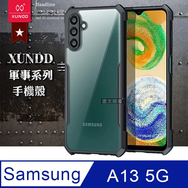 XUNDD訊迪 軍事防摔 三星 Samsung Galaxy S20 FE 5G 鏡頭全包覆 清透保護殼 手機殼(夜幕黑) 歷史價格詳細信息
