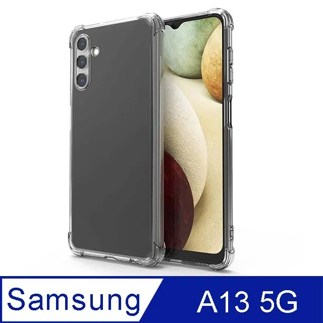 SAMSUNG Galaxy A13 5G (4G/64G) 歷史價格詳細信息