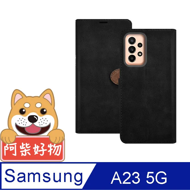 阿柴好物 Samsung Galaxy A23 5G 滿版全膠玻璃貼 歷史價格詳細信息