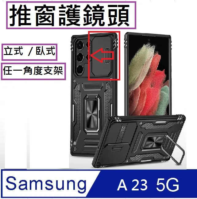Samsung Galaxy A23/A34/A35 5G 6.6吋【台灣製-仿真皮磁扣】側掀保護套/側掀站立皮套 歷史價格詳細信息