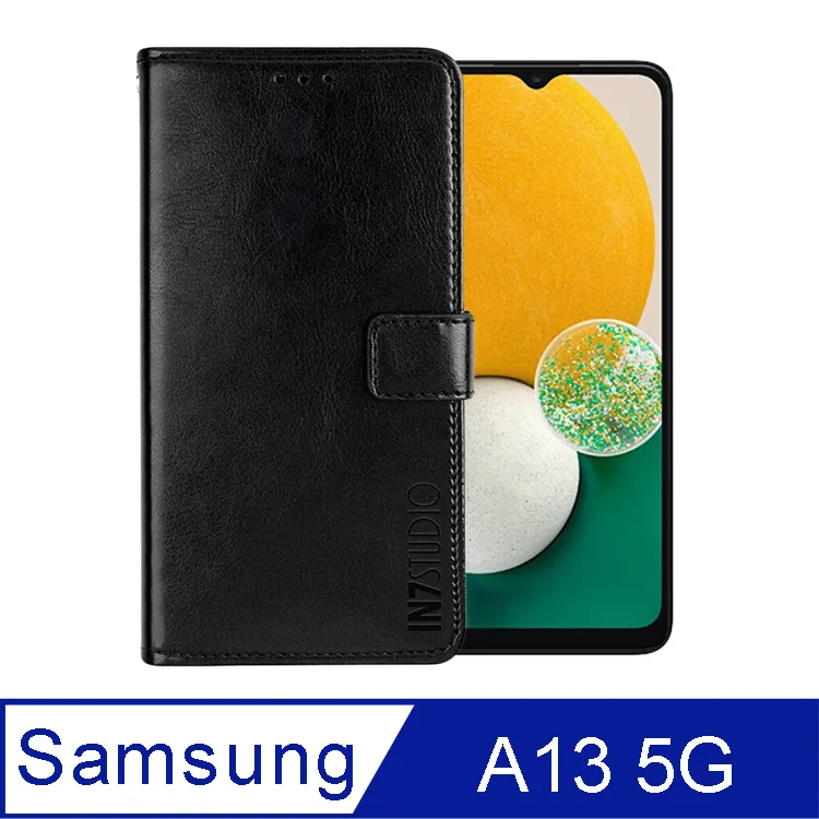 IN7 瘋馬紋 Samsung A13 5G (6.5吋) 錢包式 磁扣側掀PU皮套-紅色 歷史價格詳細信息