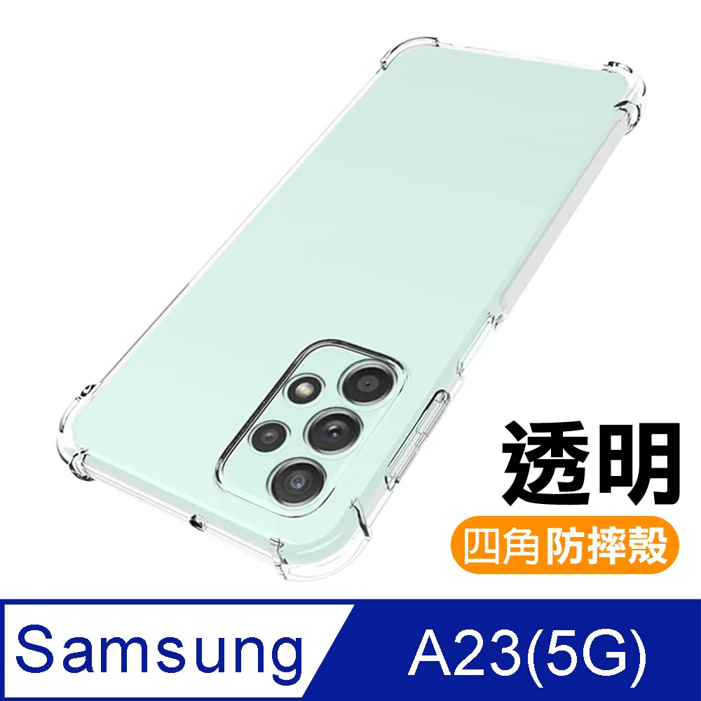 A23--1999年美國一元銀幣--五彩 歷史價格詳細信息