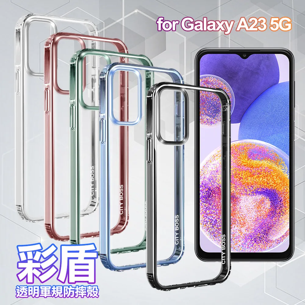 CITYBOSS for 三星 Samsung Tab A 8.0吋 2019 T295 運動雙搭皮套+專用玻璃貼 歷史價格詳細信息