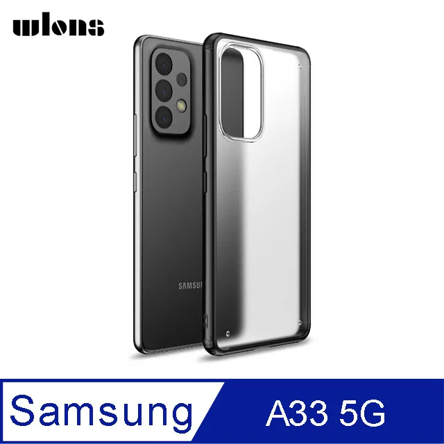 WLONS SAMSUNG Galaxy M34 5G 雙料保護套 歷史價格詳細信息