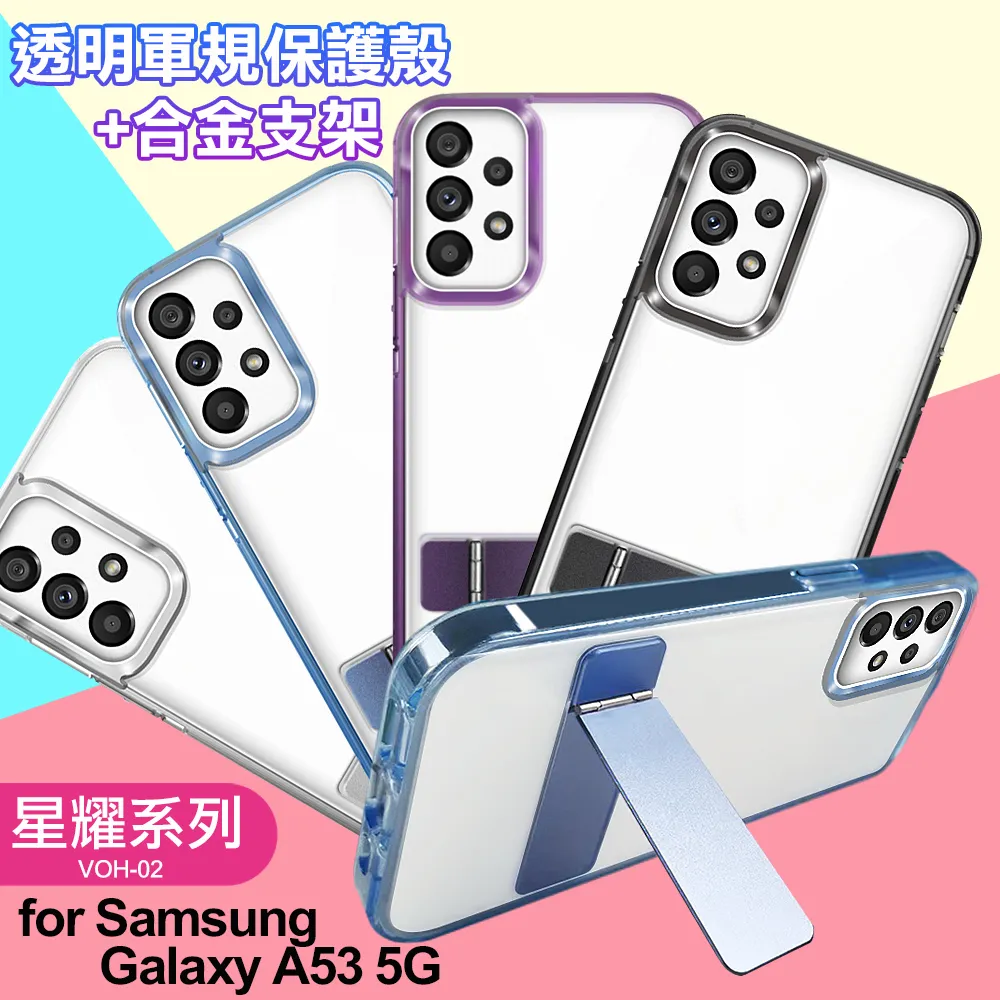 for: Samsung Galaxy S4 i9500 不糾結扁線耳機麥克風（舒適氣密型） 歷史價格詳細信息