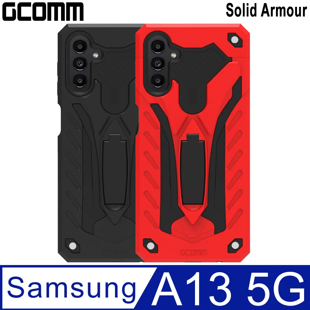 GCOMM Solid Armour 防摔盔甲保護殼 三星 S22 Ultra 歷史價格詳細信息