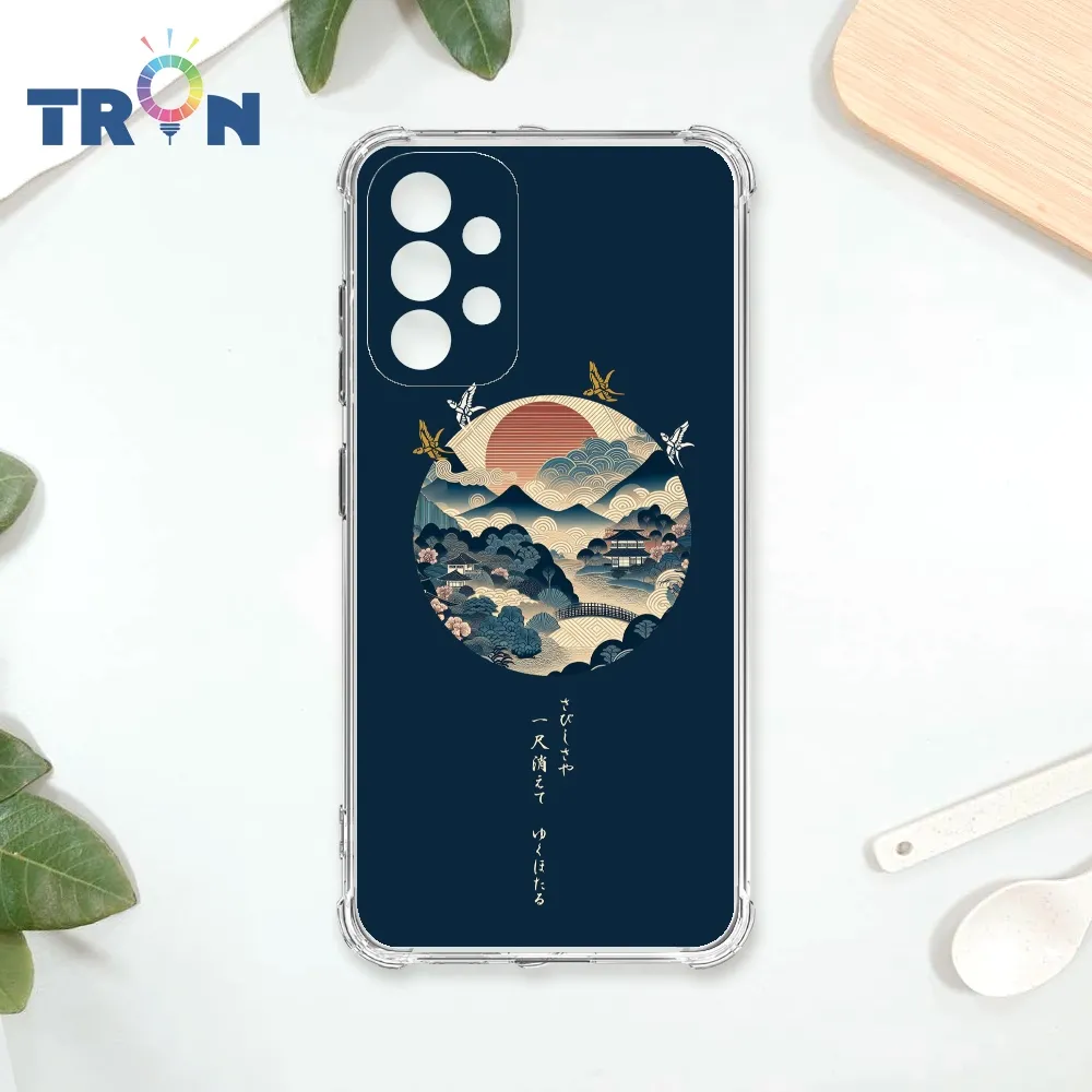 TRON 三星 A53 5G 古風月亮兔子 四角防摔殼 手機殼 歷史價格詳細信息