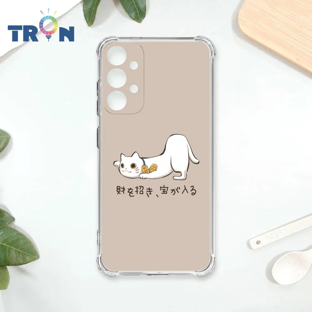 TRON 三星 A33 5G 俄羅斯方塊招財貓-O型滾動  載具 四角防摔殼 手機殼 歷史價格詳細信息