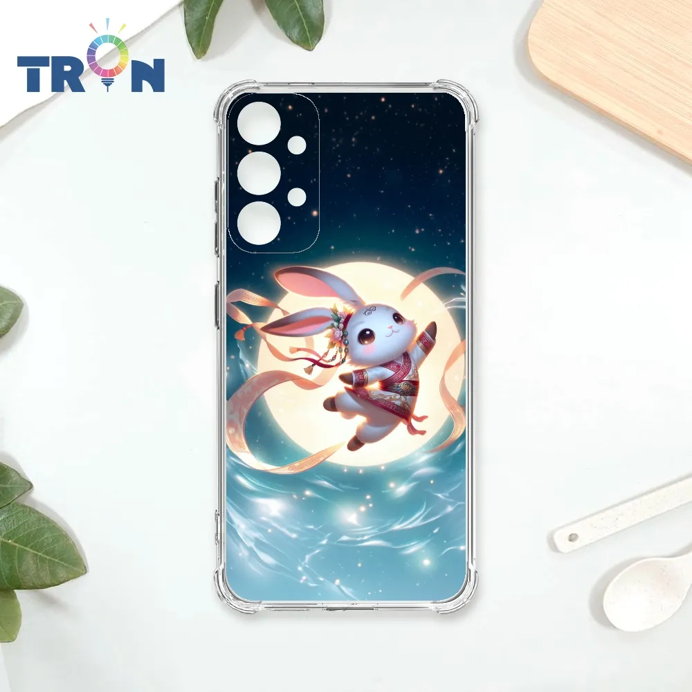 TRON 三星 A33 5G 兔子可愛動作排排系列 四角防摔殼 手機殼 歷史價格詳細信息