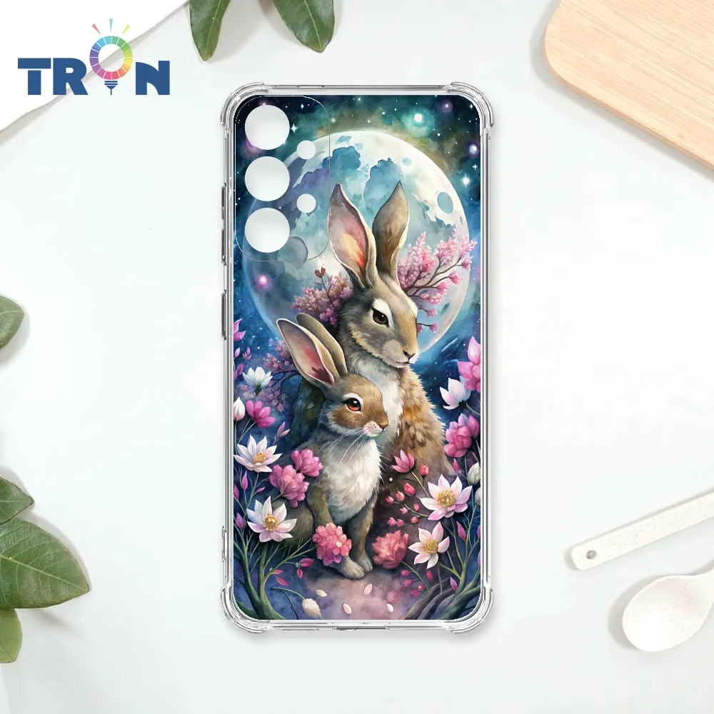 TRON 三星 A33 5G 兔子可愛動作排排系列 四角防摔殼 手機殼 歷史價格詳細信息