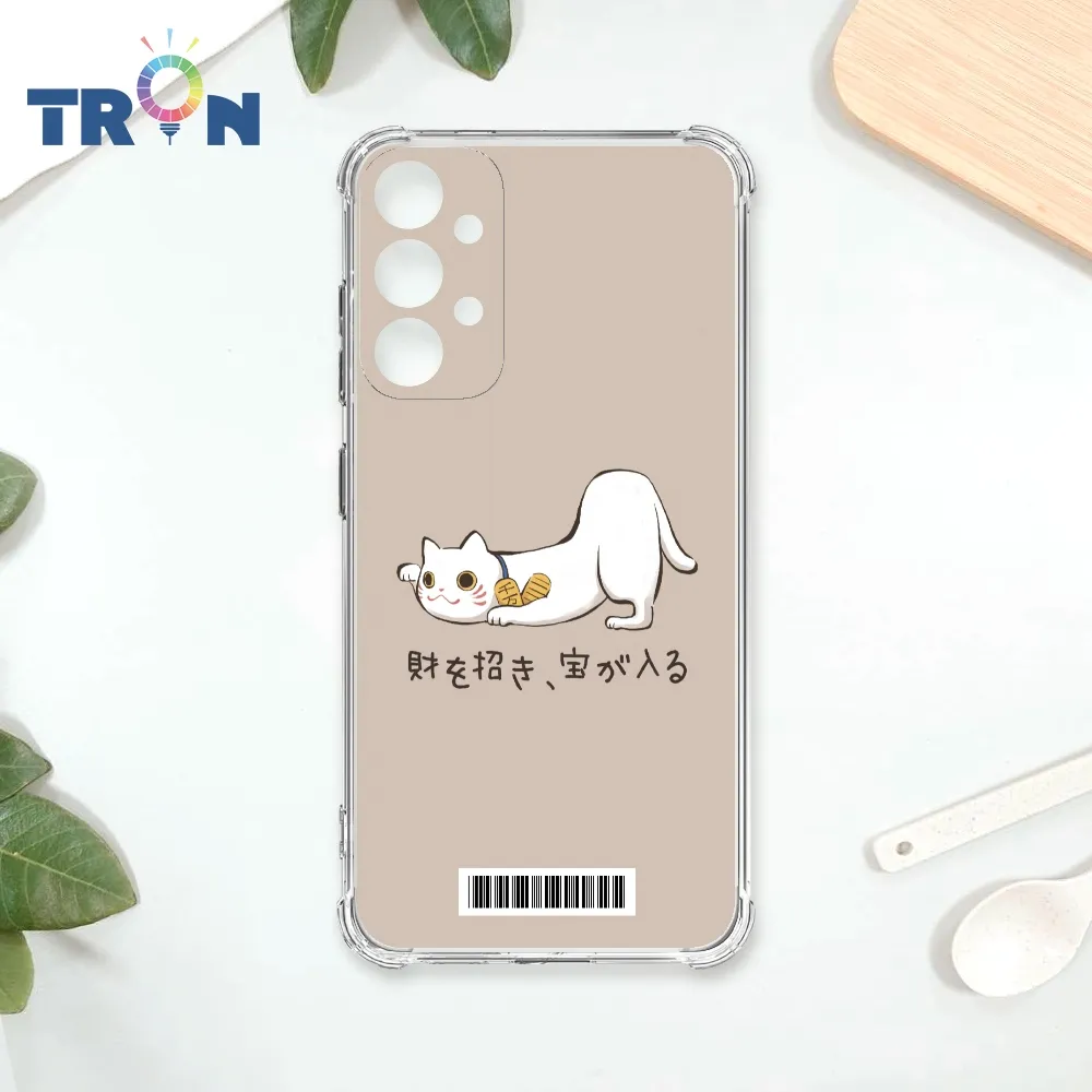 TRON 三星 A33 5G 俄羅斯方塊招財貓-O型滾動  載具 四角防摔殼 手機殼 歷史價格詳細信息