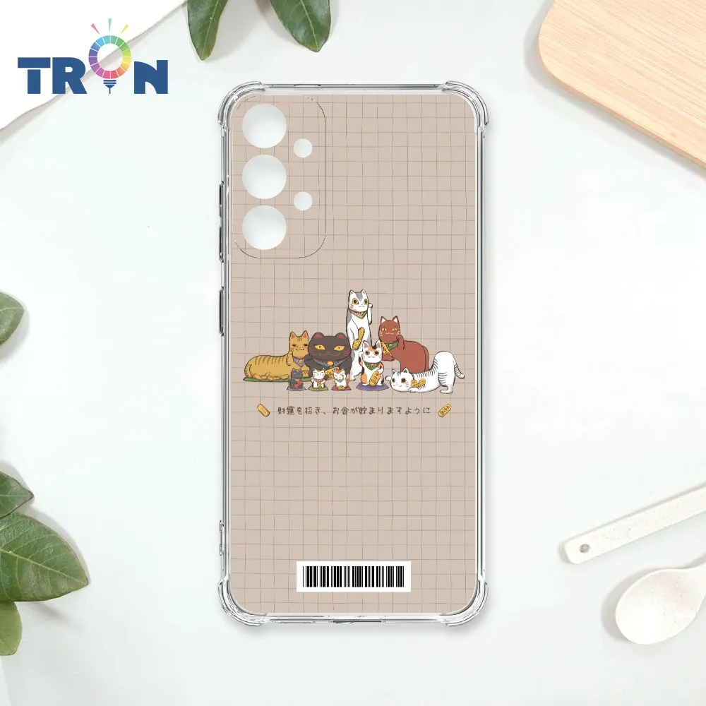 TRON 三星 A33 5G 俄羅斯方塊招財貓-O型滾動  載具 四角防摔殼 手機殼 歷史價格詳細信息
