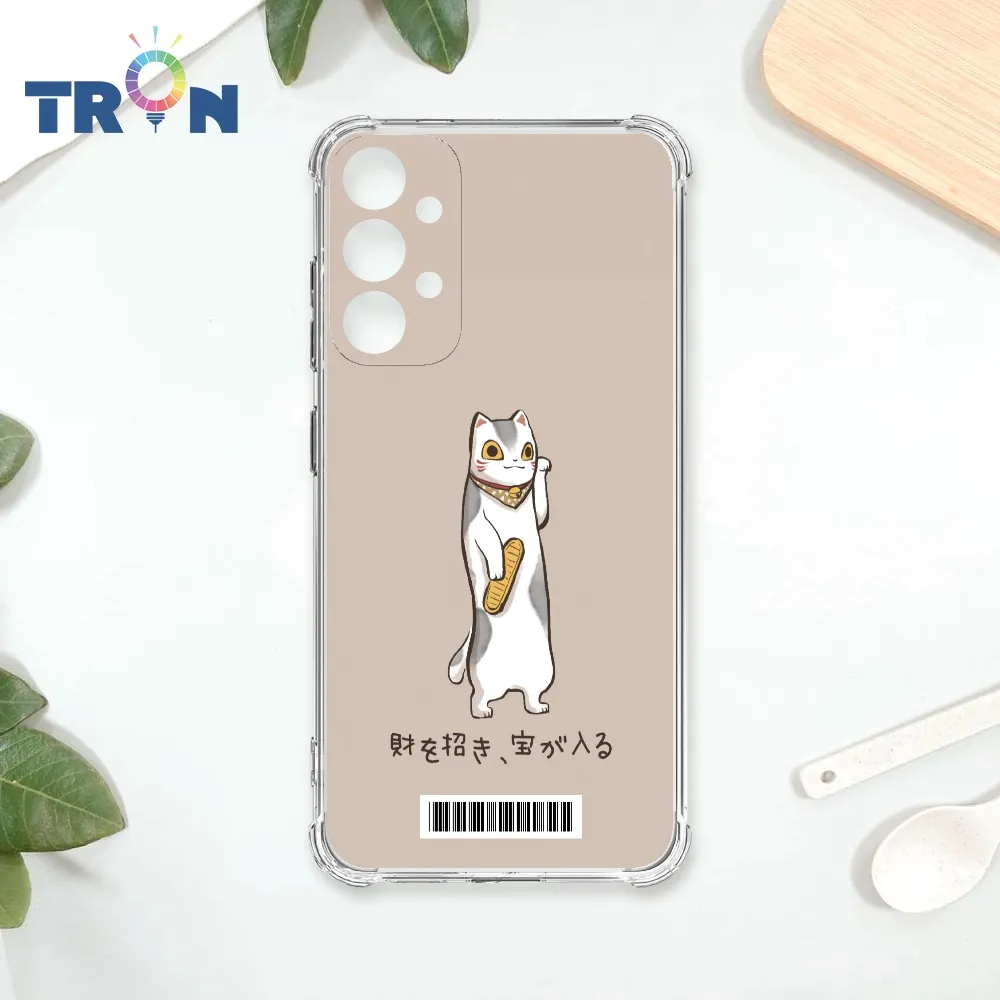 TRON 三星 A33 5G 俄羅斯方塊招財貓-O型滾動  載具 四角防摔殼 手機殼 歷史價格詳細信息