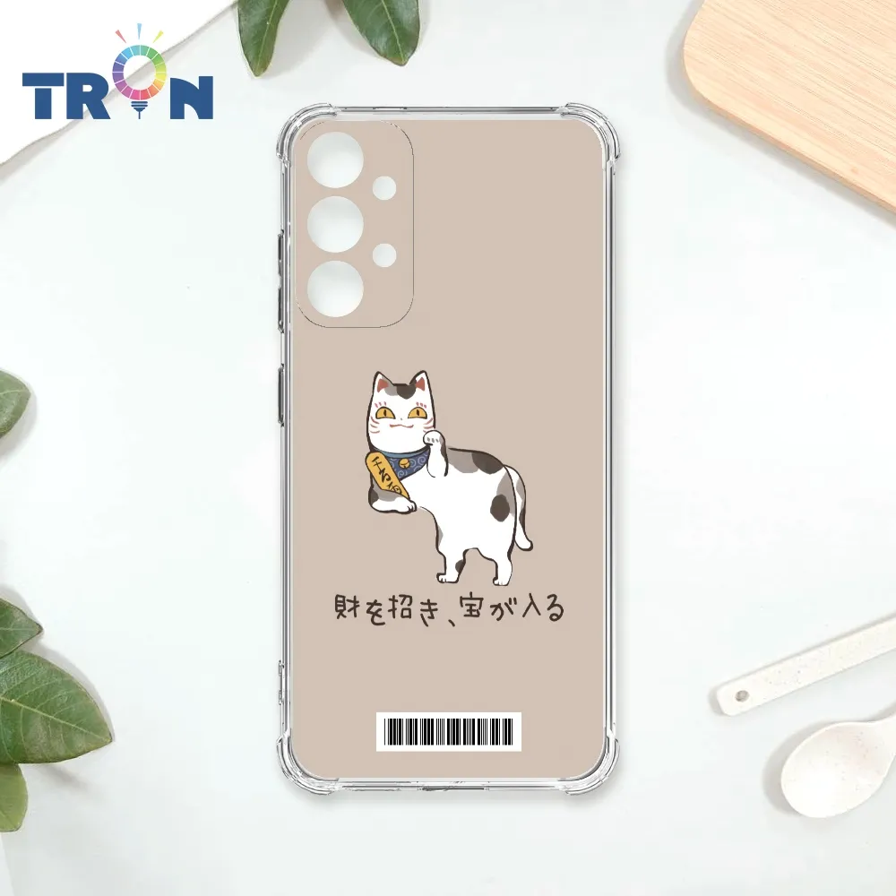 TRON 三星 A33 5G 俄羅斯方塊招財貓-O型滾動  載具 四角防摔殼 手機殼 歷史價格詳細信息