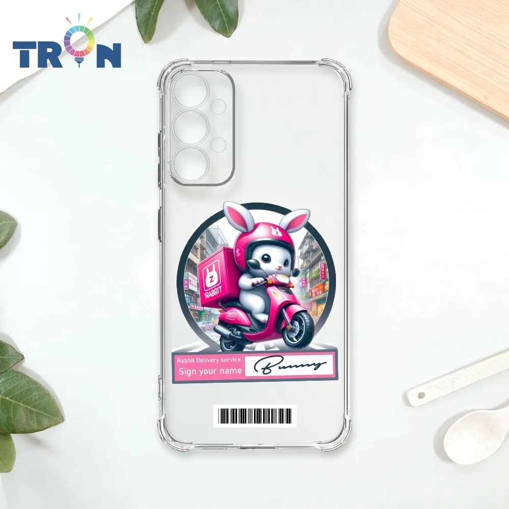 TRON 三星 A33 5G 小動物玩躲貓貓  載具 四角防摔殼 手機殼 歷史價格詳細信息