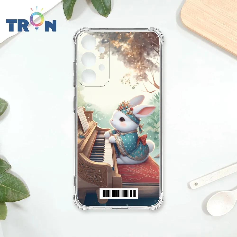 TRON 三星 A33 5G 兔子可愛動作排排系列 四角防摔殼 手機殼 歷史價格詳細信息