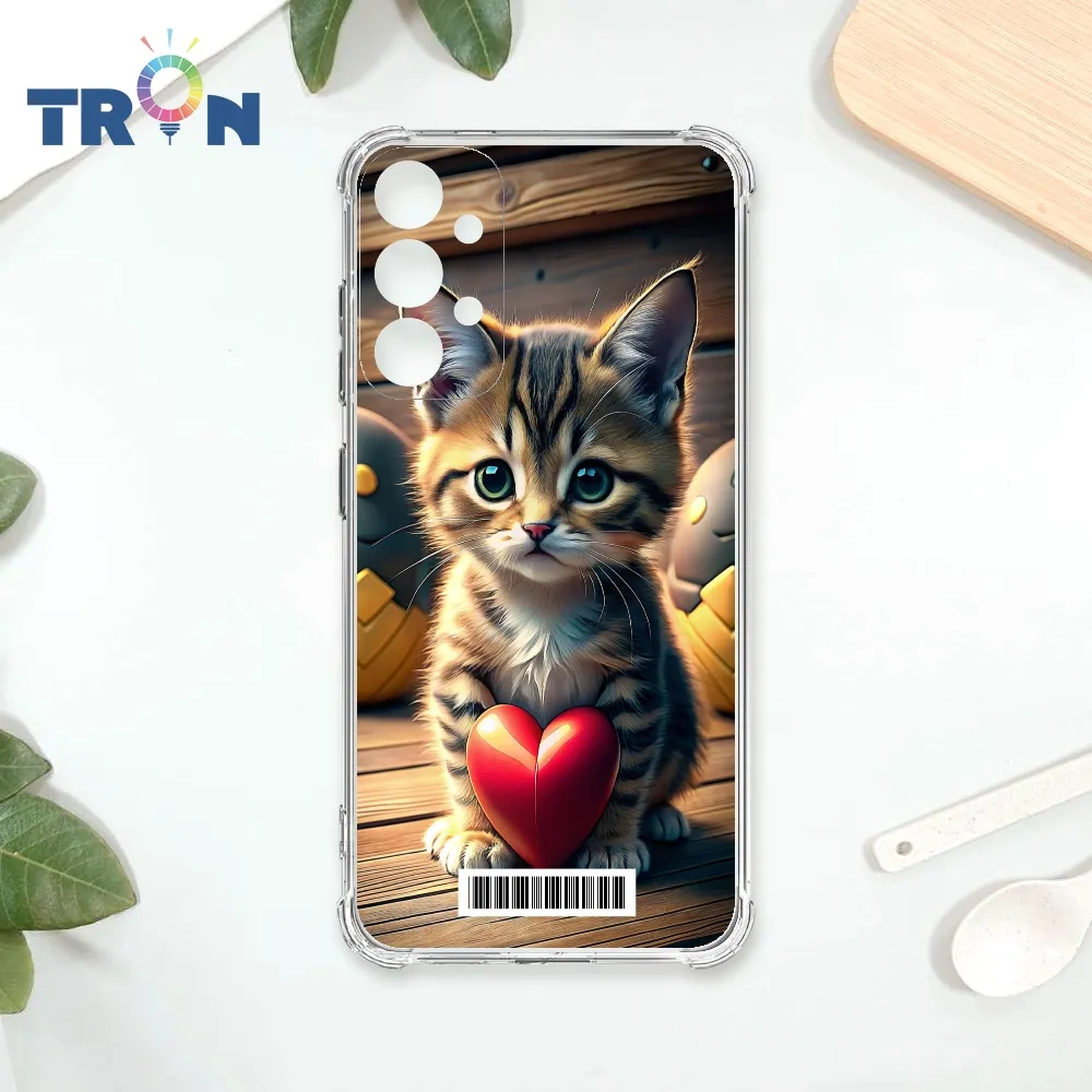 TRON 三星 A33 5G 動物偉人系列 四角防摔殼 手機殼 歷史價格詳細信息