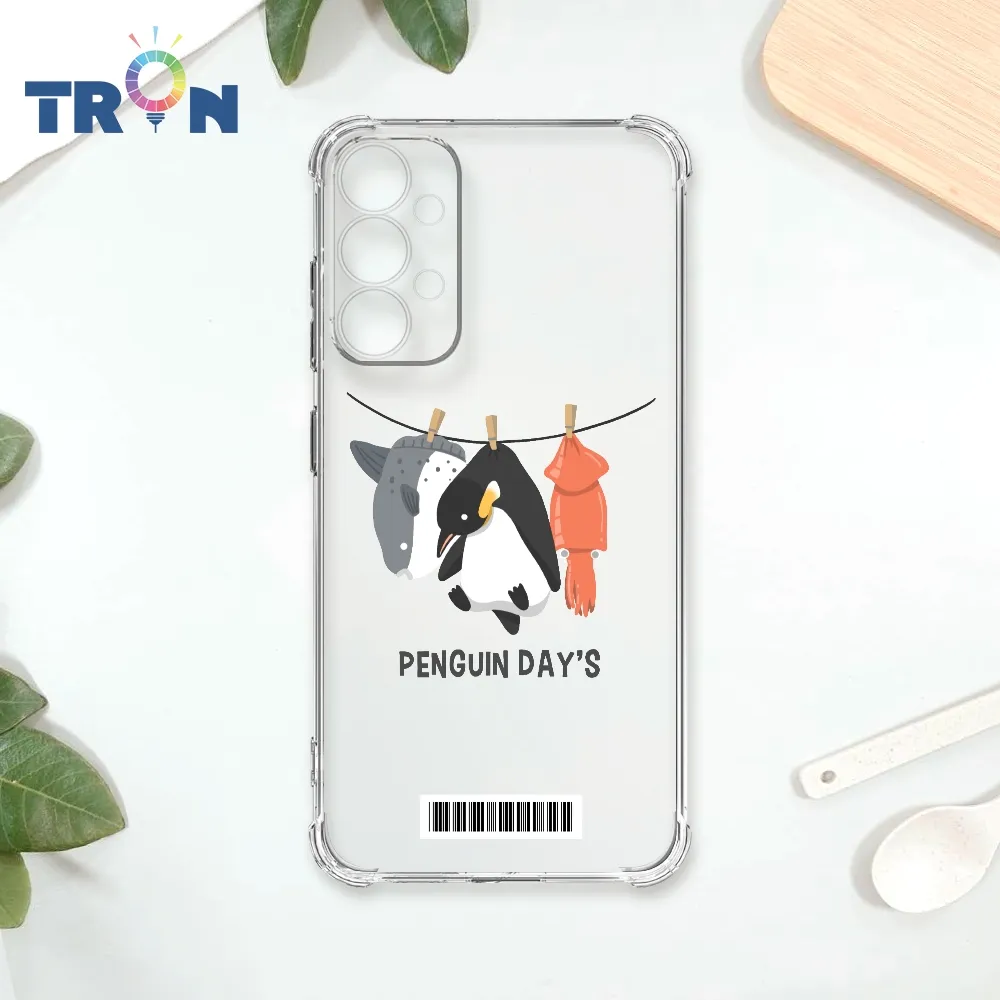 TRON 三星 A33 5G 曬企鵝大集合  載具 四角防摔殼 手機殼 歷史價格詳細信息